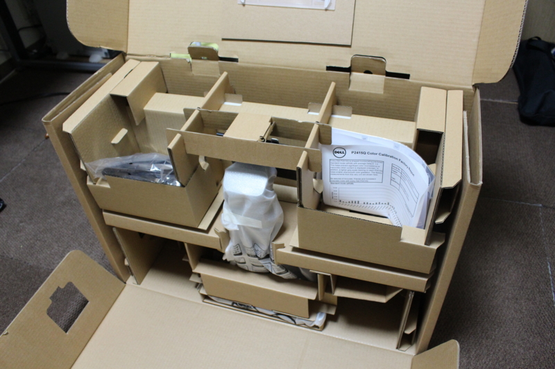 20141221100114j:plain