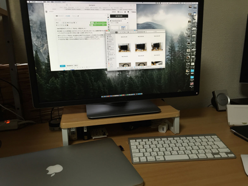 クラムシェルモード