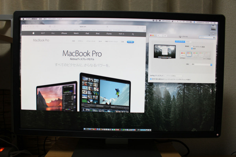 20141221103612j:plain