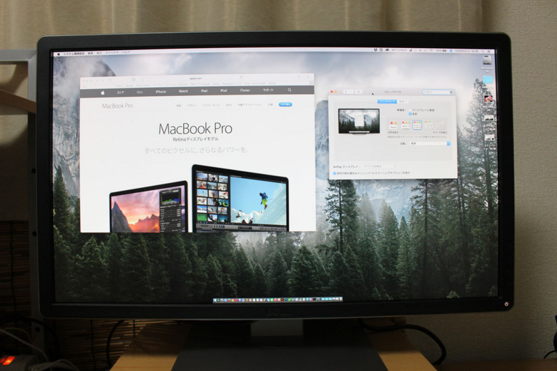 20141221103836j:plain