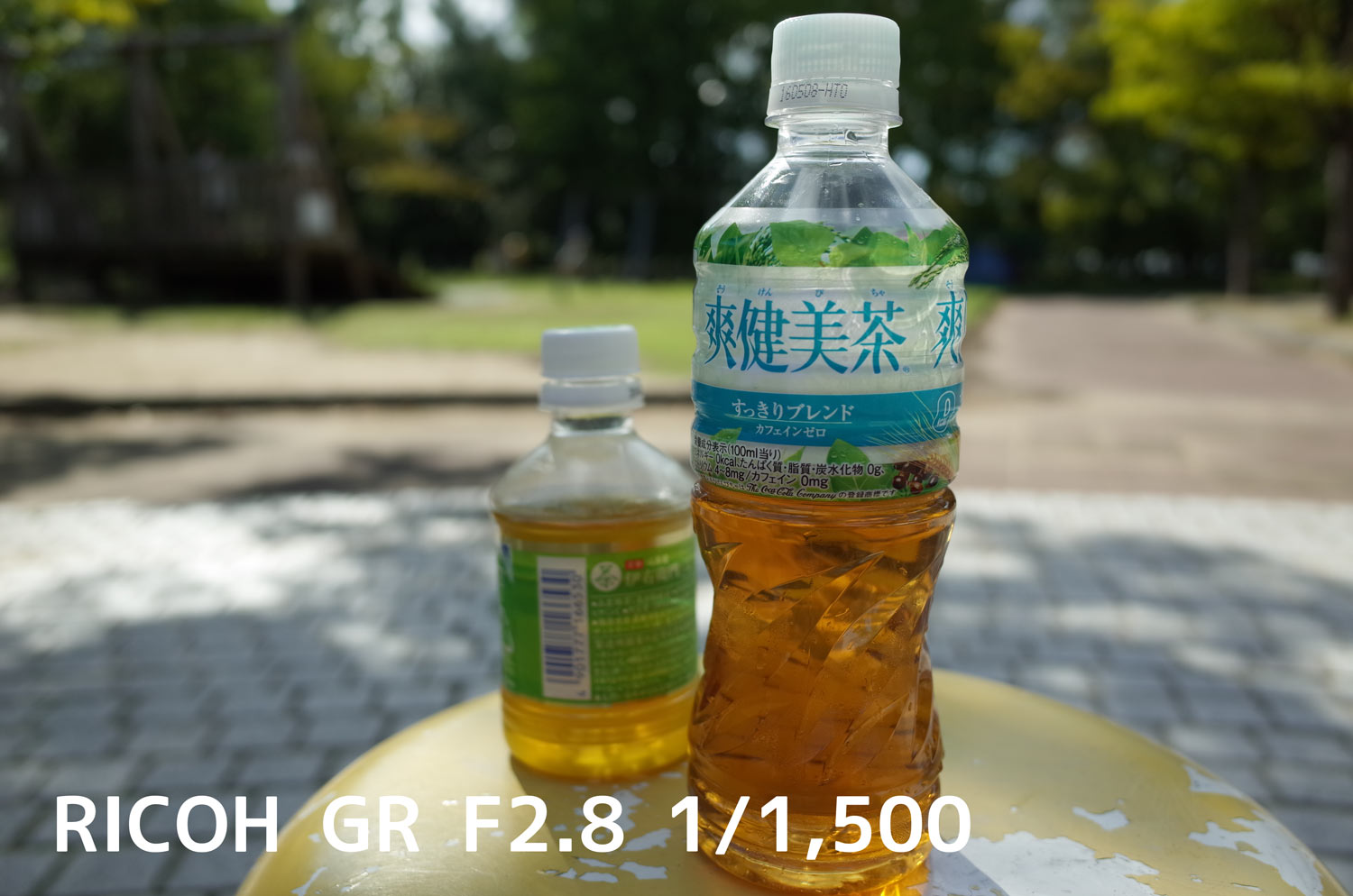20150920165044j:plain 20150920165044j:plain