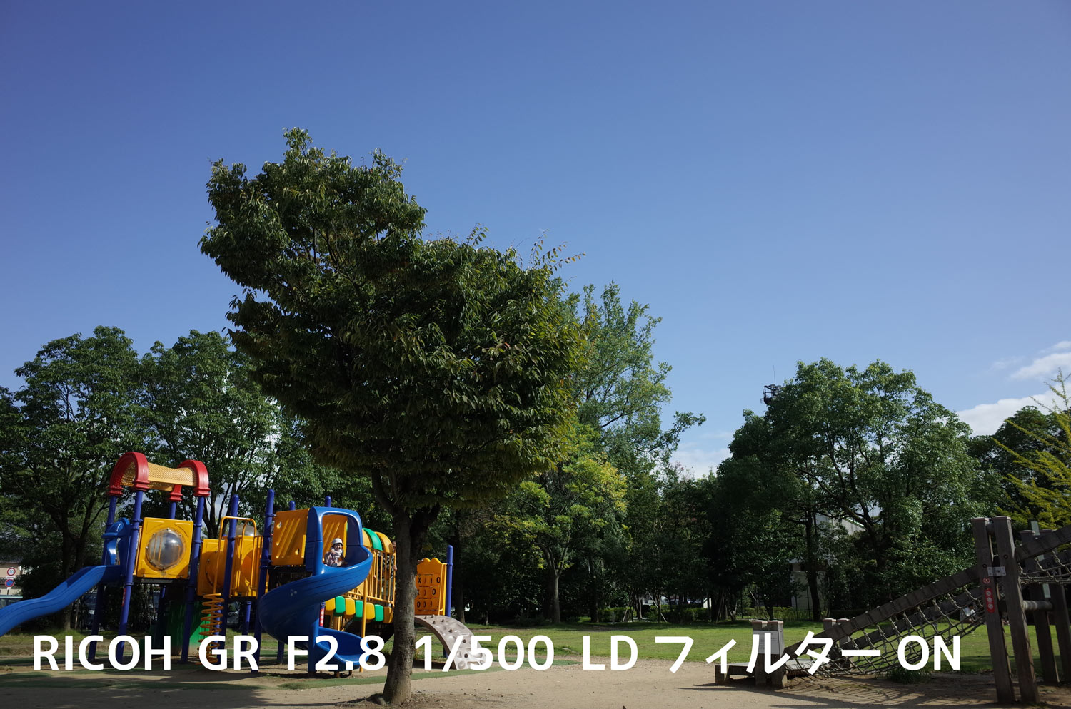 20150920170049j:plain 20150920170049j:plain