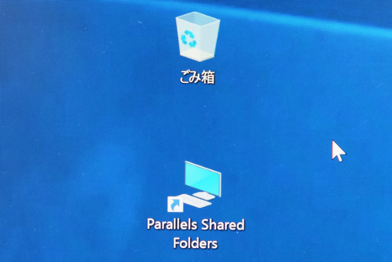 Windowsのアイコン(4K)