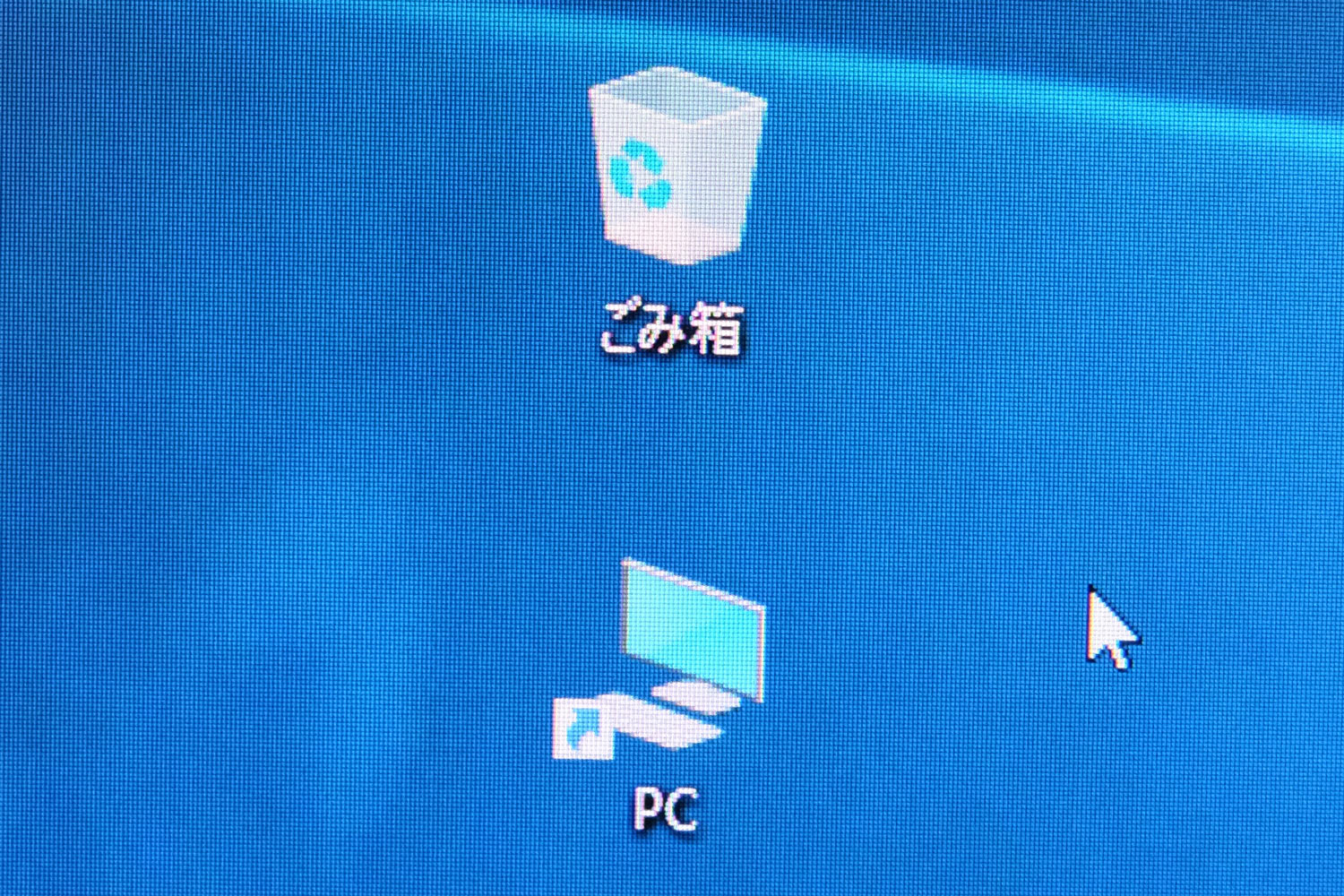Windowsのアイコン(フルHD)