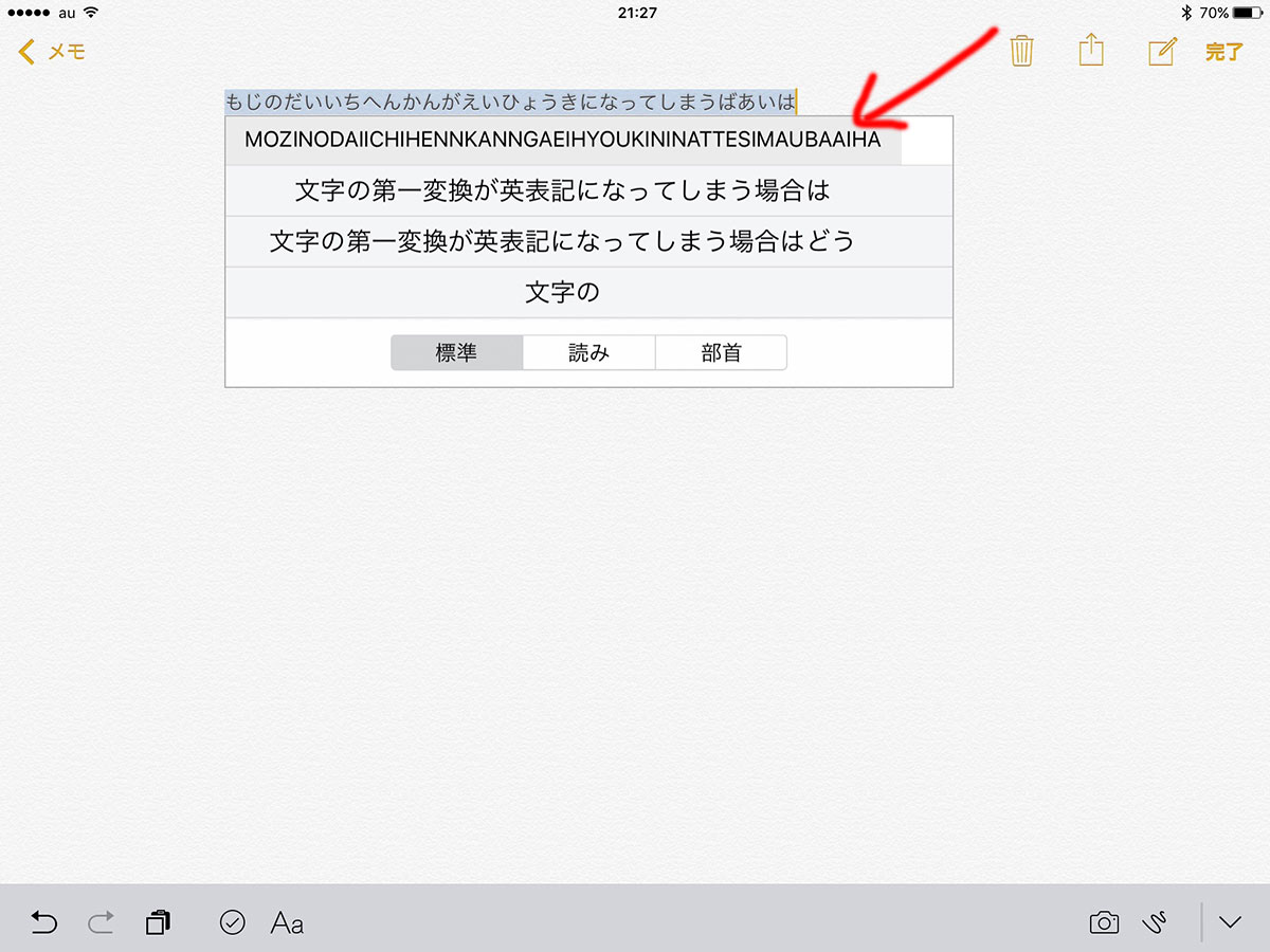 20160407153610j:plain 20160407153610j:plain