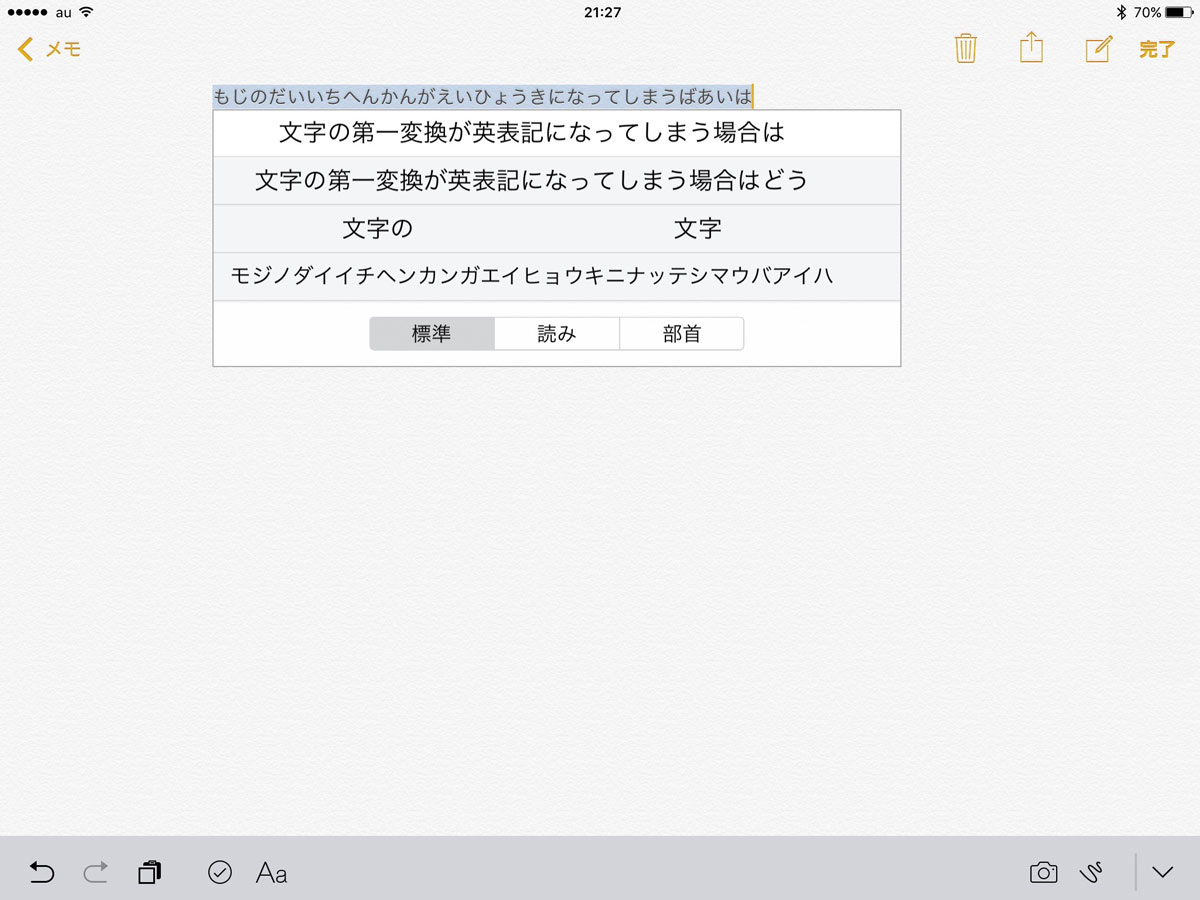 20160407153851j:plain 20160407153851j:plain
