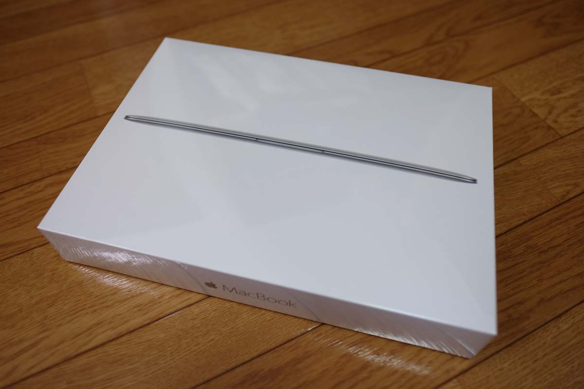 MacBook(2016)パッケージ