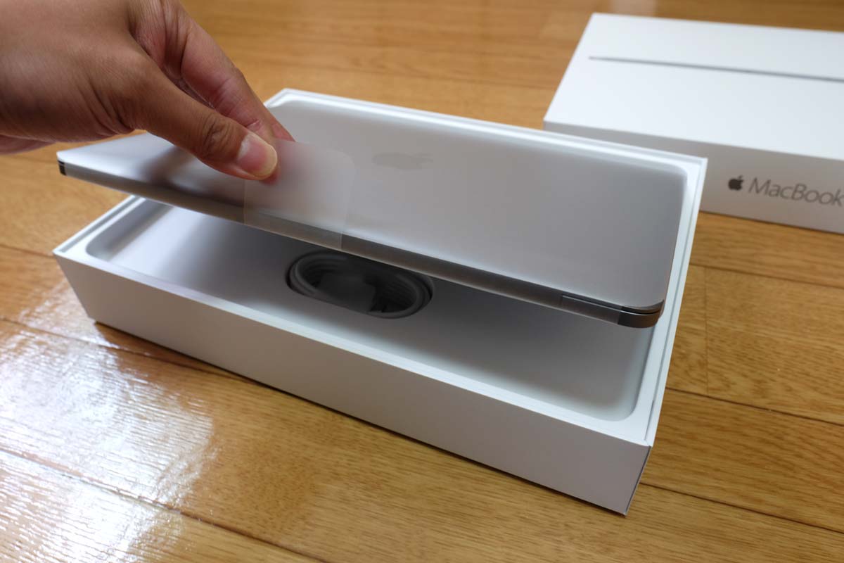MacBook(2016)保護フィルム