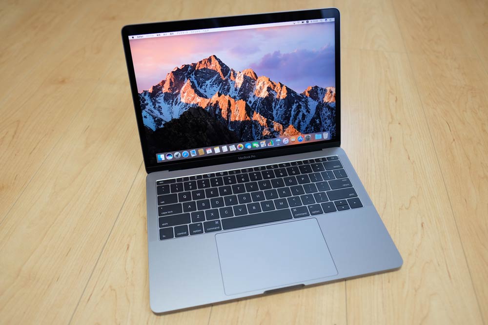 MacBook Pro Late 2016
