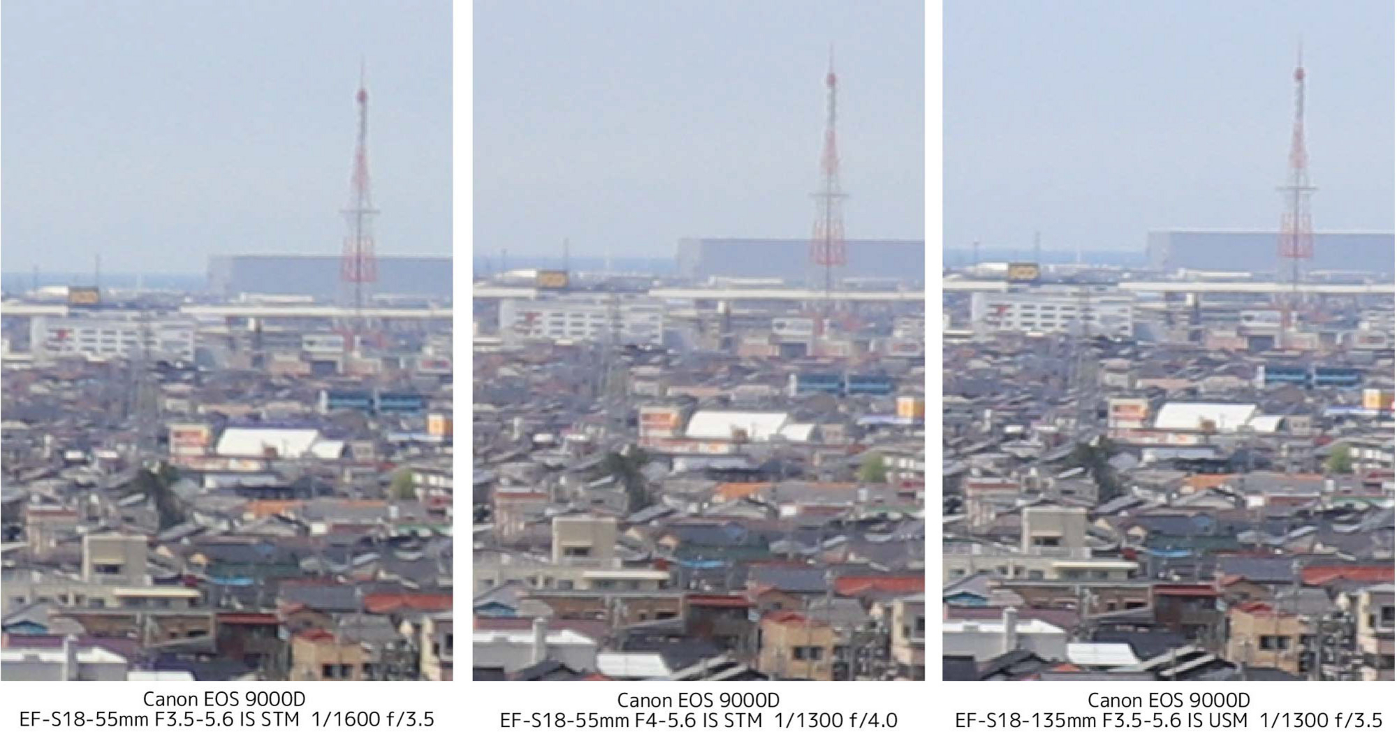 20170419123312j:plain EF-Sレンズの画質比較1