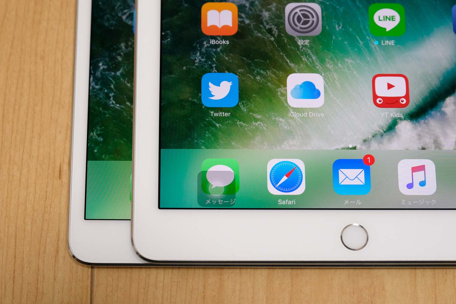 iPad Pro 10.5とiPad Pro 9.7 ベゼルの幅