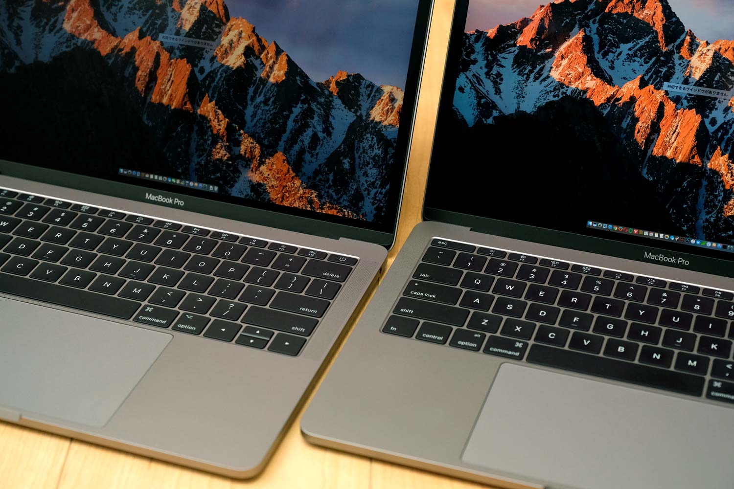 MacBook Pro 13インチ(2017)と(2016)