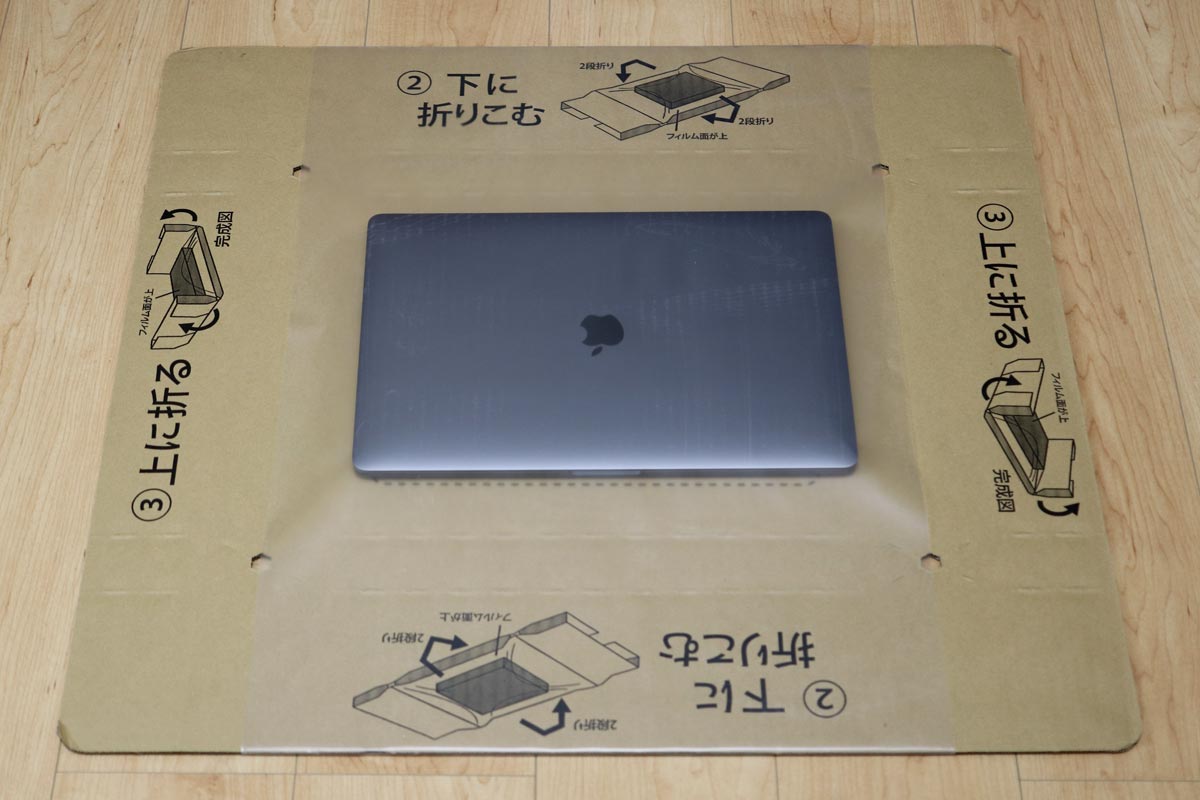 Apple 配送修理