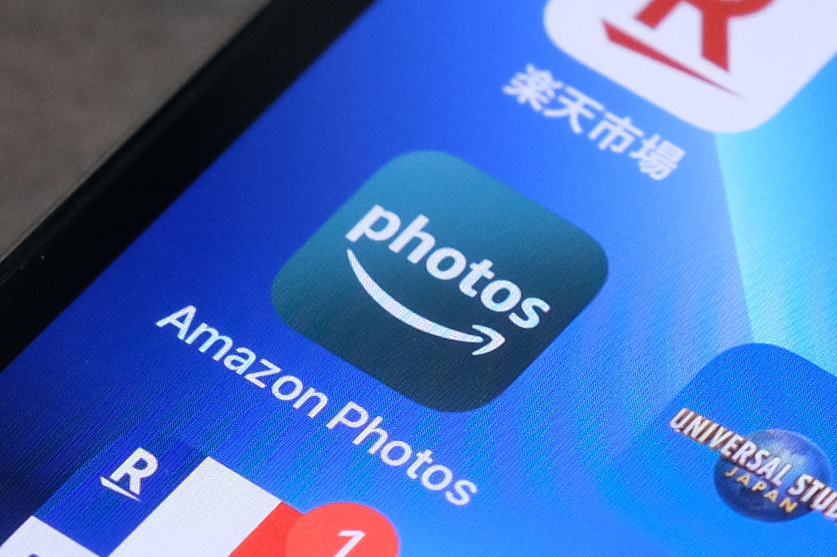 Amazon Prime Photos Amazon Photos