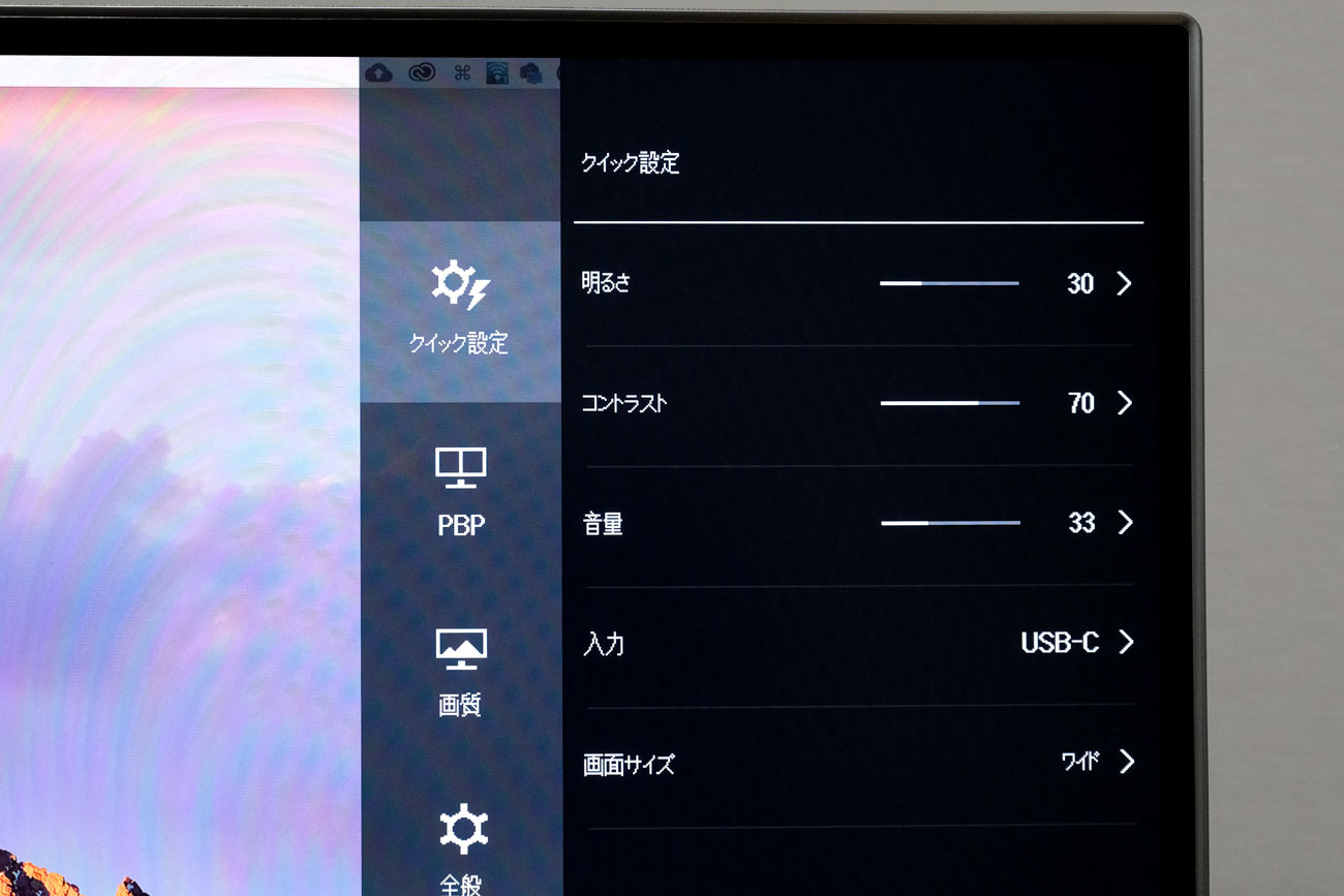 20171011005855j:plain 20171011005855j:plain
