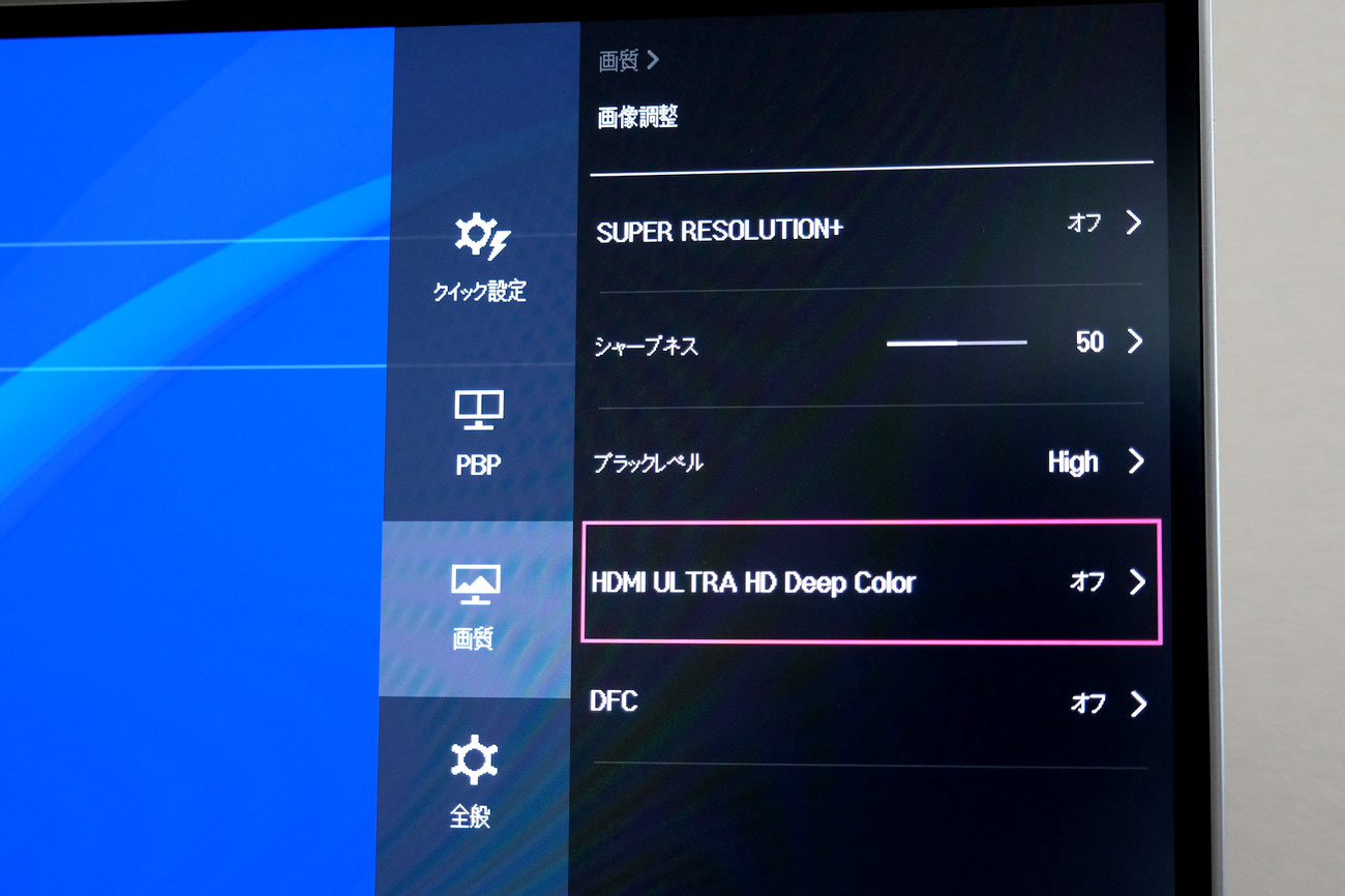 20171011014409j:plain 20171011014409j:plain