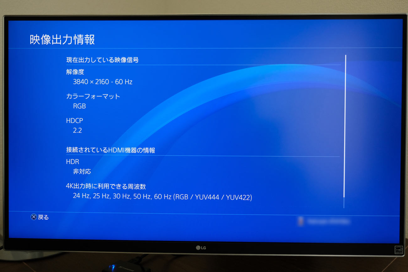 20171011014558j:plain 20171011014558j:plain