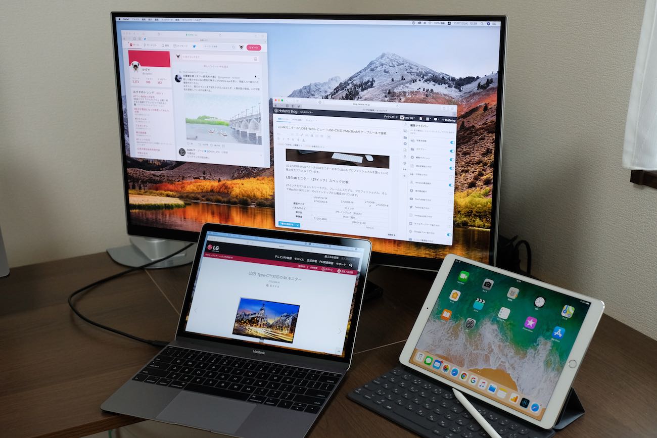 20171011105205j:plain 12インチMacBookとLG 27UD88-W