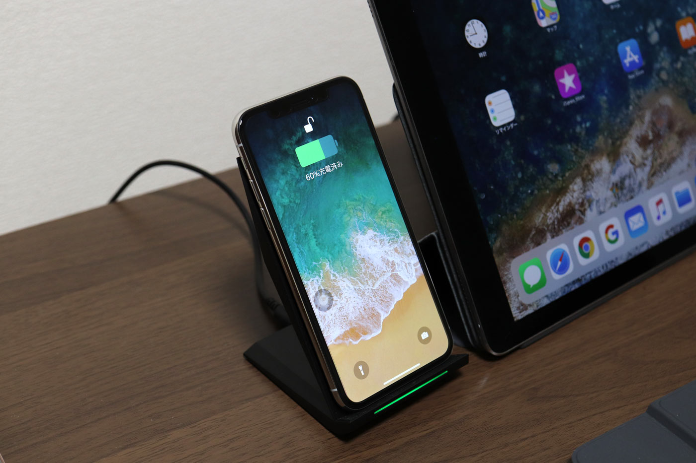 iPhone X ワイヤレス充電