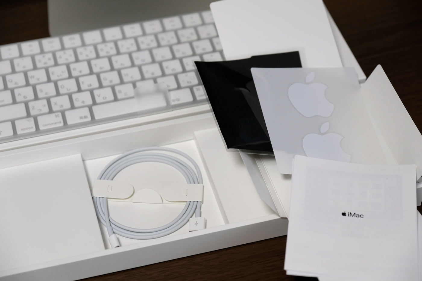 20171217105318j:plain 27インチiMac 5K 付属品