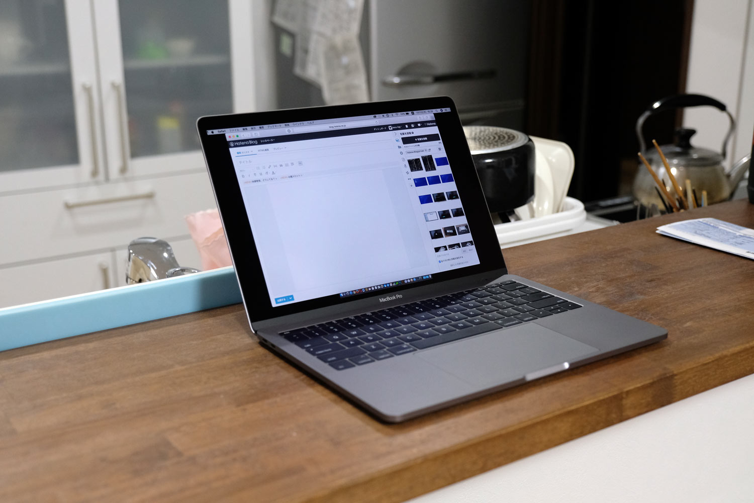 どこでもMacBook Pro