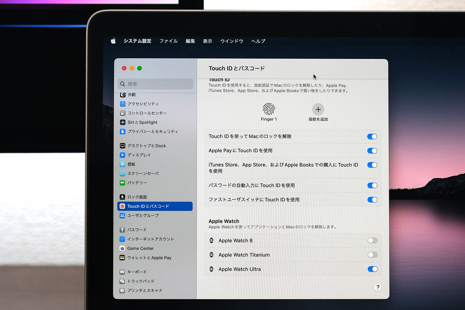 Apple WatchでMacのロック解除をする