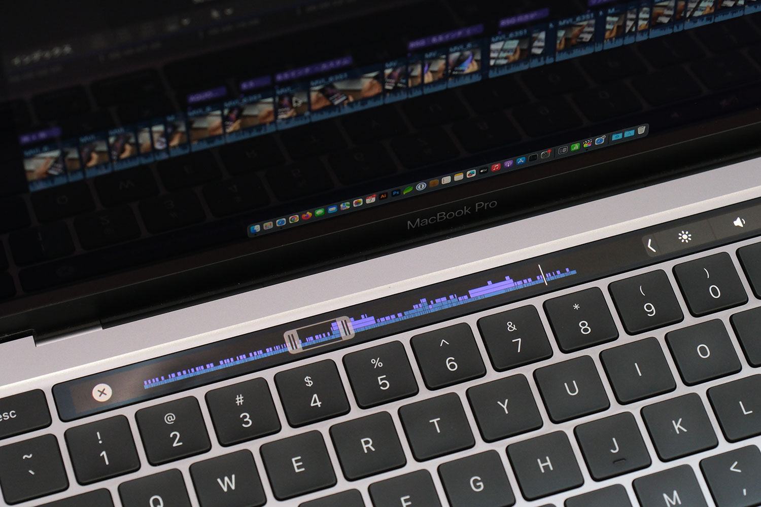 Touch Bar タイムラインを表示