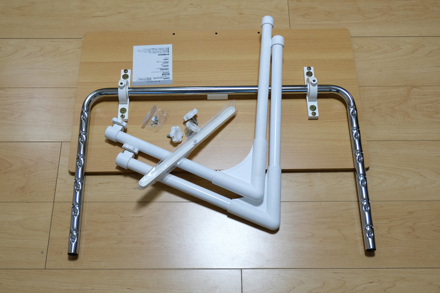 サイドテーブルの部品一式