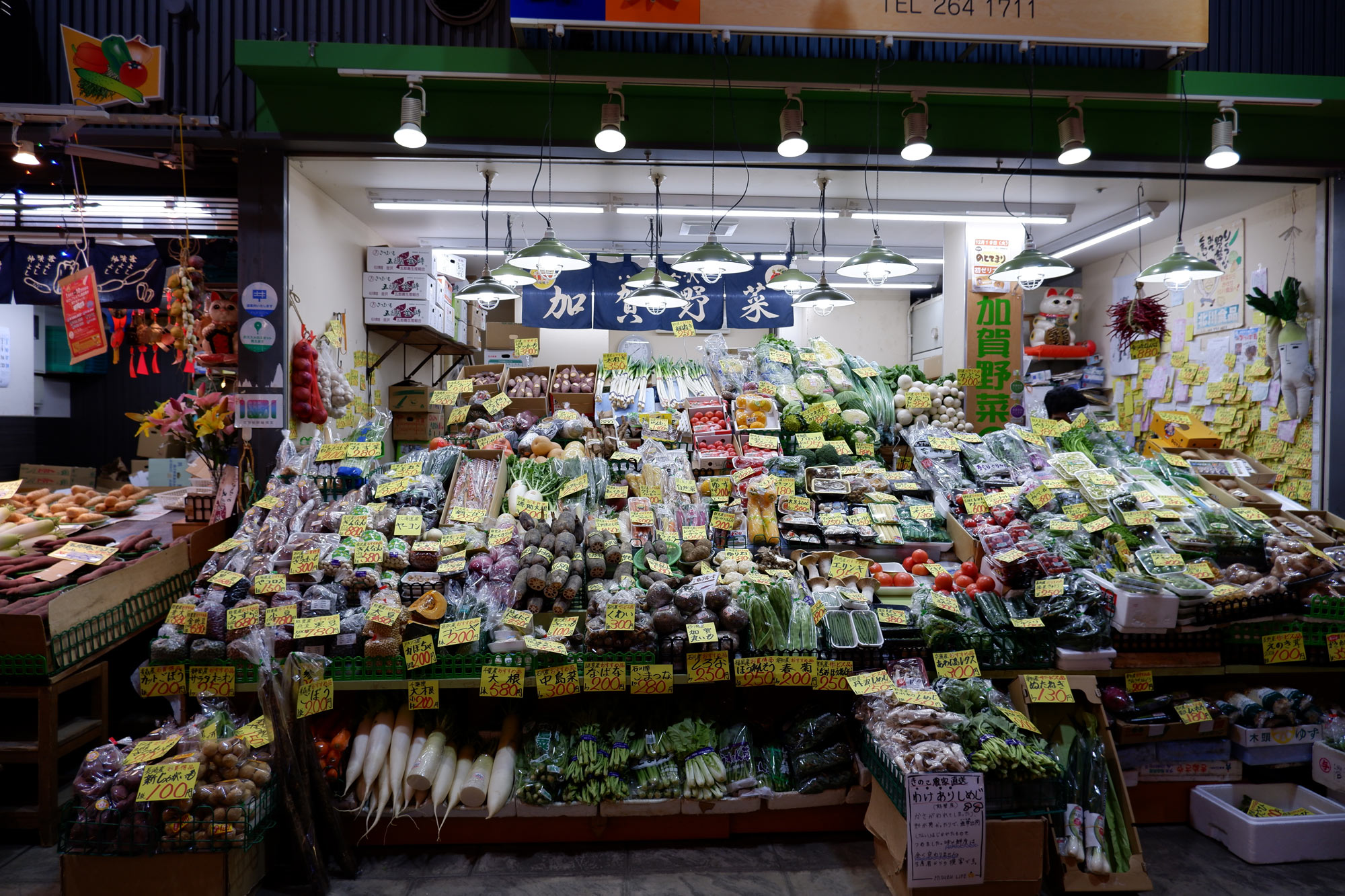 20180218111445j:plain 野菜