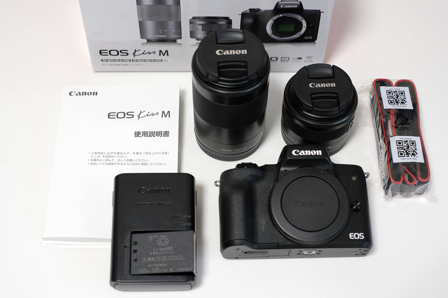 20180326010452j:plain EOS Kiss M 本体、レンズ、付属品
