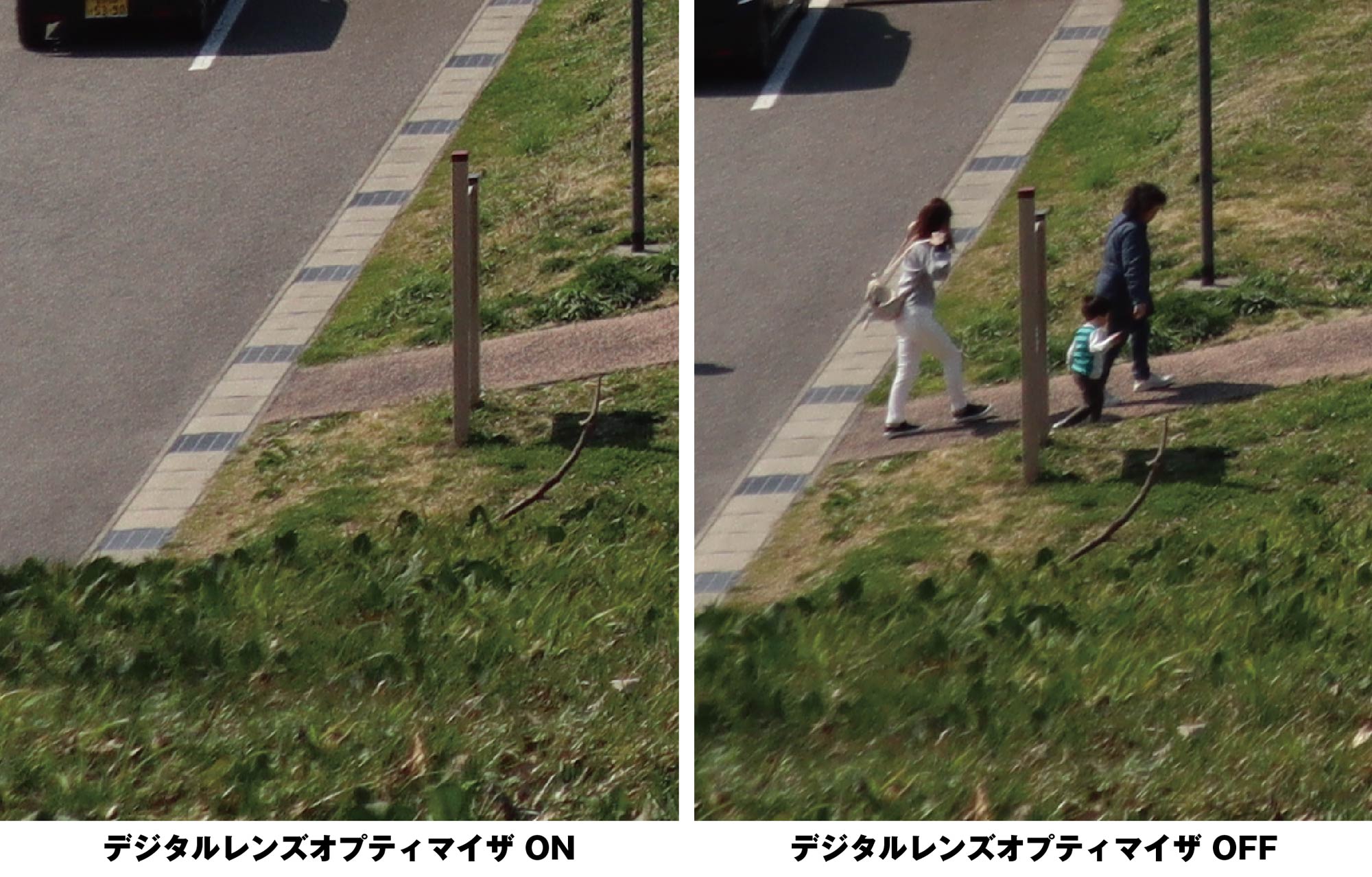 20180402111151j:plain