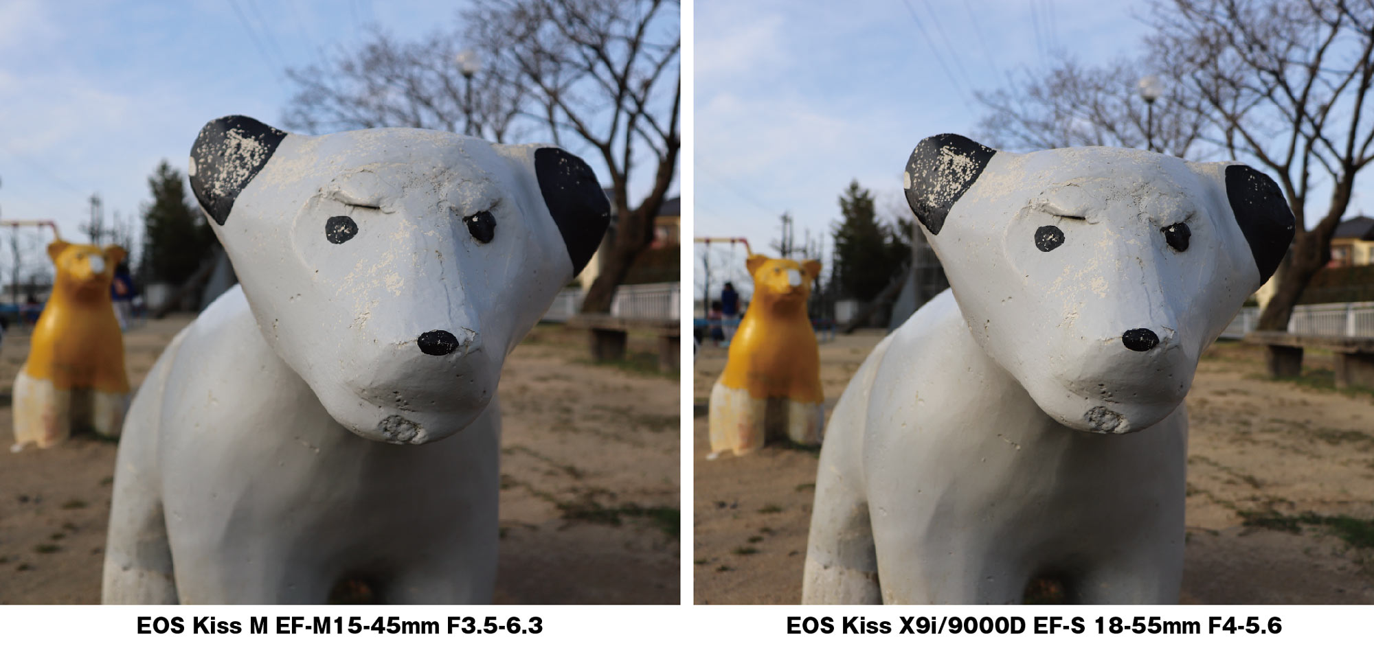 20180404123725j:plain