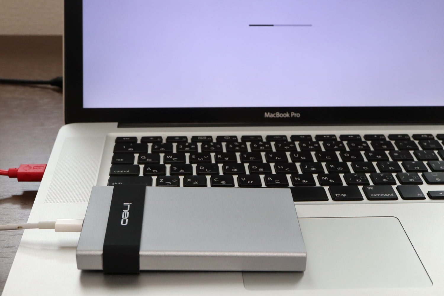 旧型のMacBook Proを外付けSSDで起動