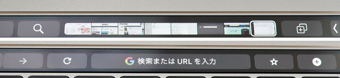 Safariのタブ切り替え