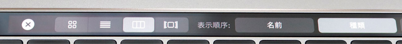 Touch Bar ファインダーの切り替え