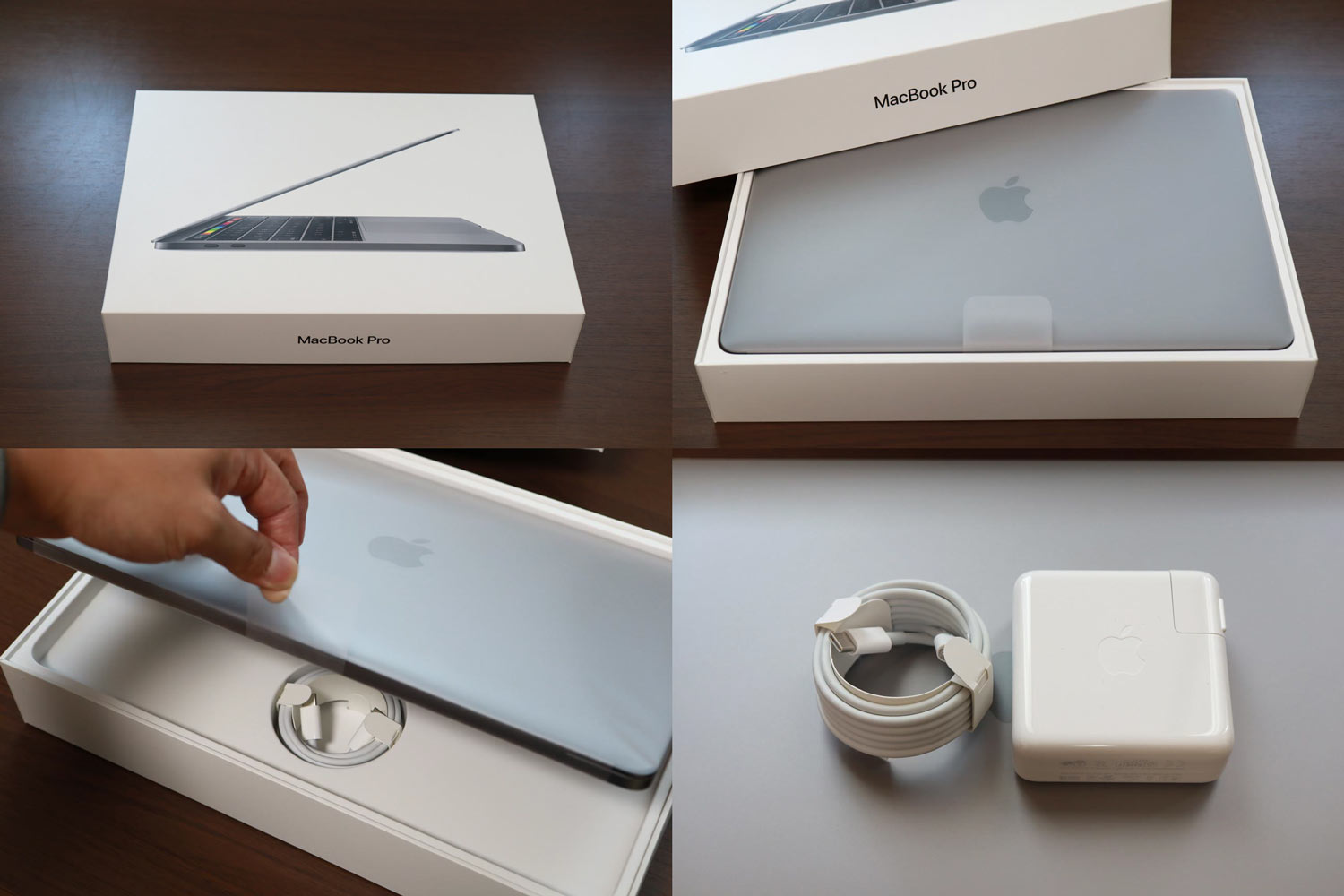 MacBook Pro 付属品