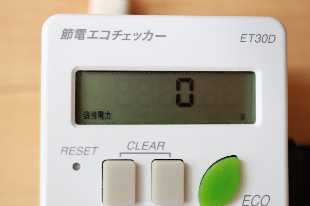20180728100506j:plain Echo Spot 消費電力