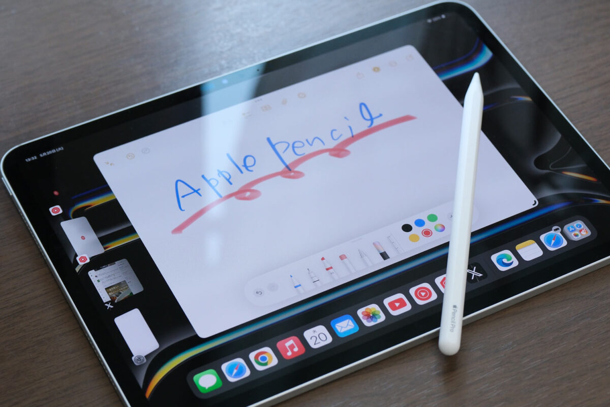 Apple Pencilが反応しない時の対処法