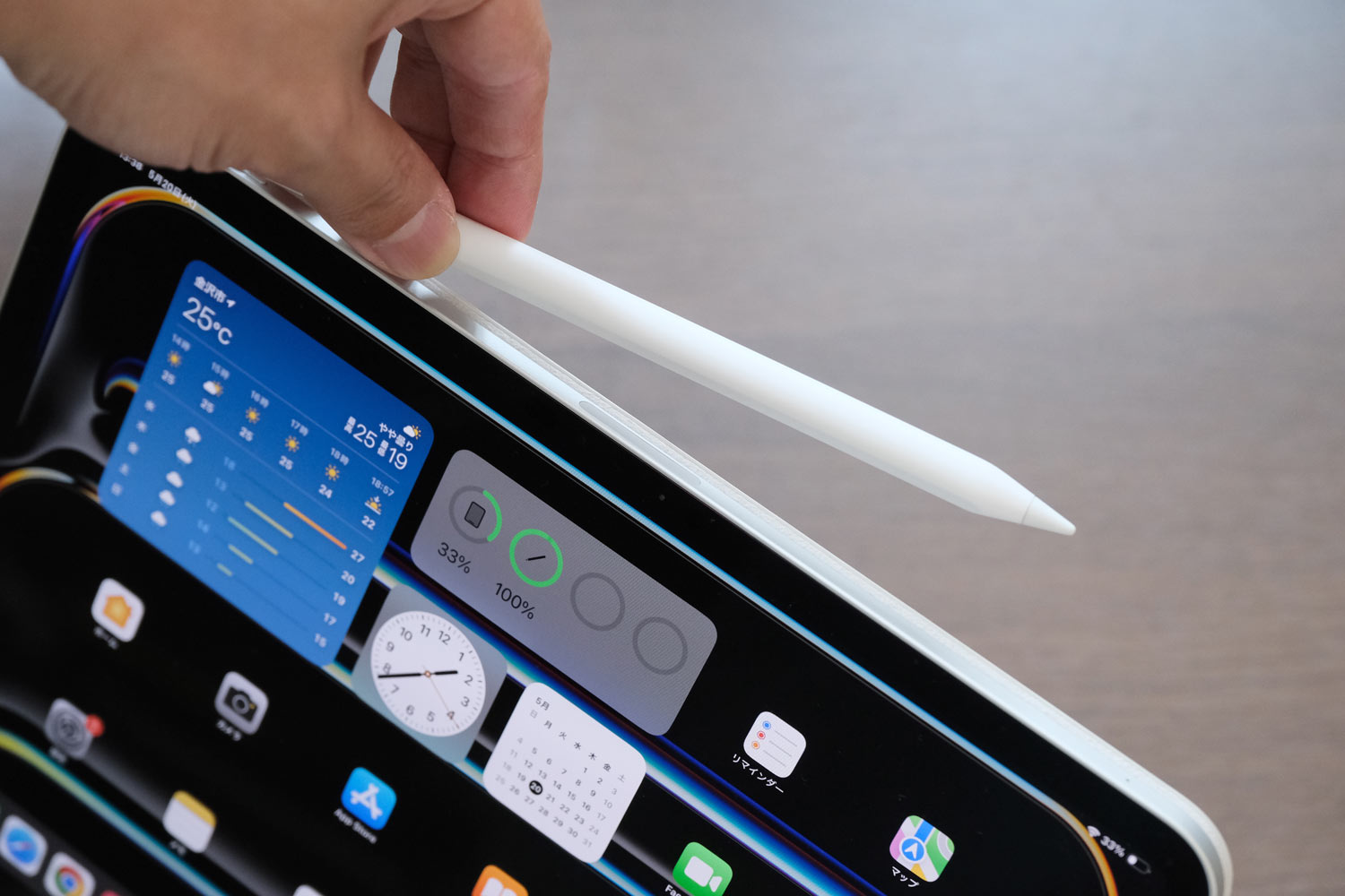Apple Pencil(第2世代)