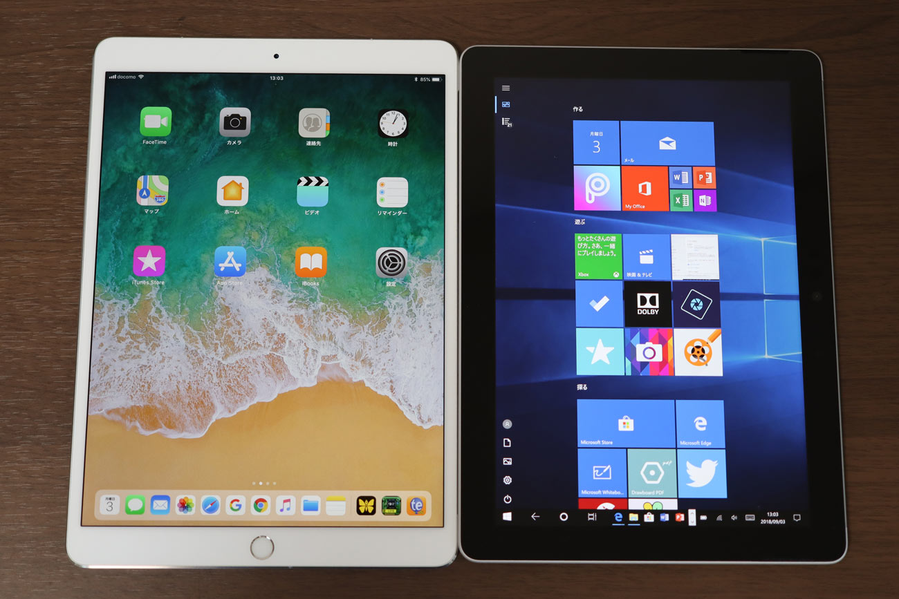 iPad ProとSurface Go