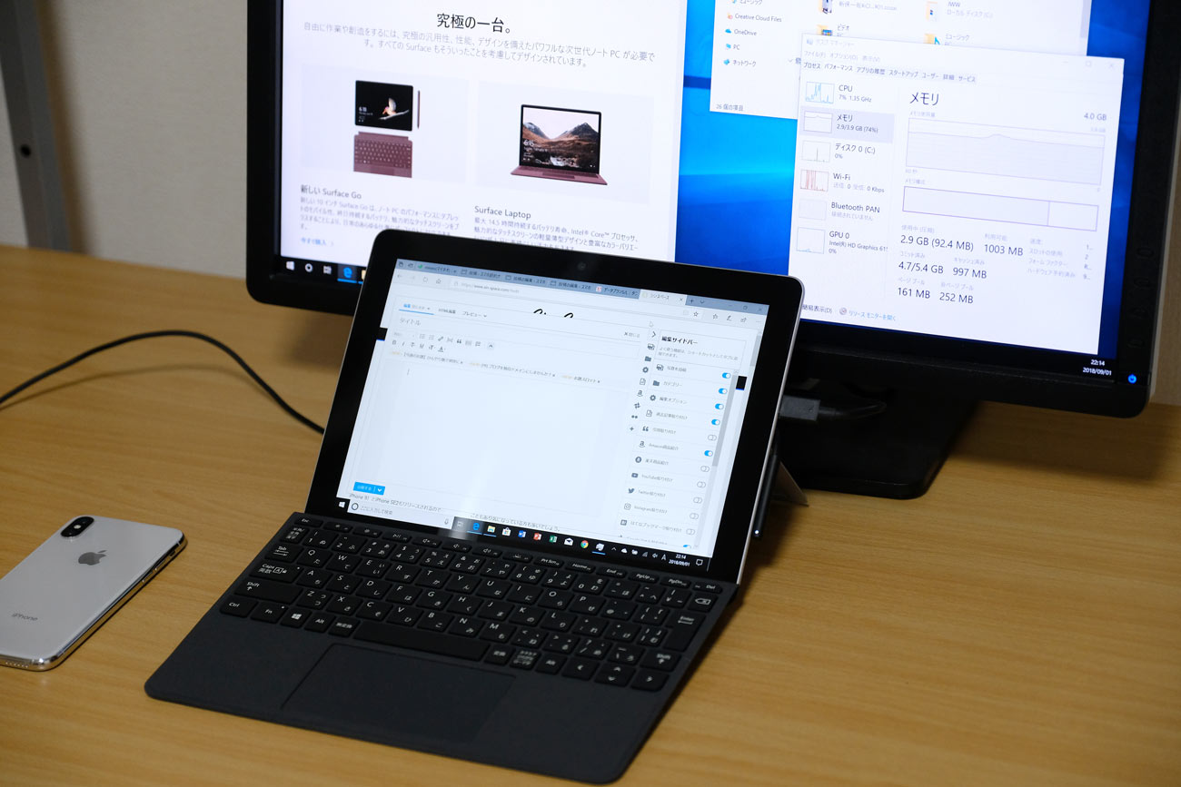 Surface GoにフルHDモニターを接続