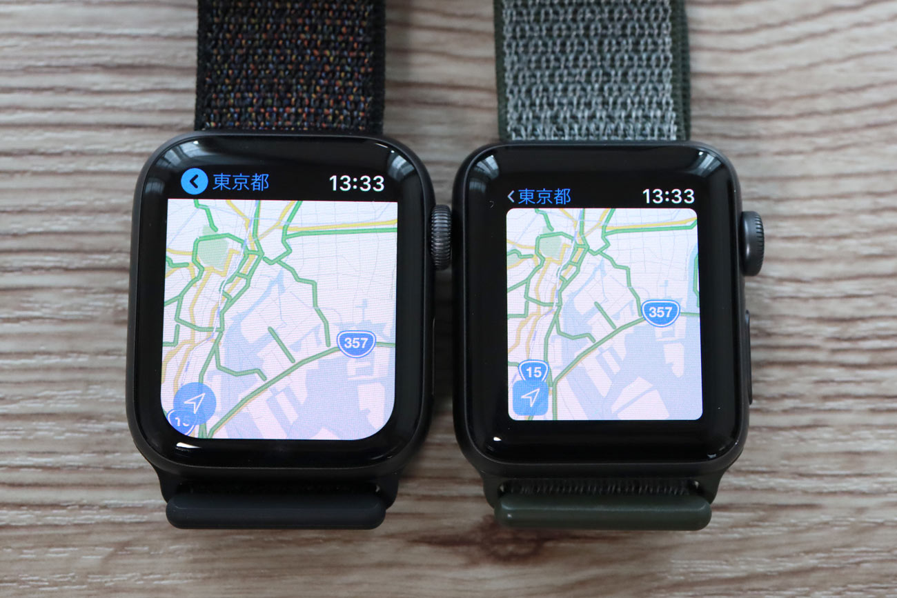 Series 4・Series 3 地図アプリ