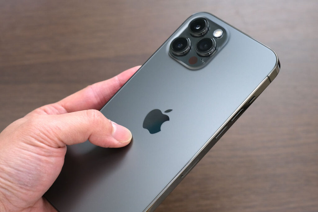 iPhone 12 Pro Max