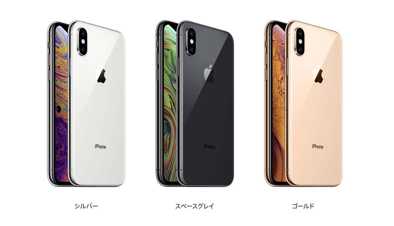 20181007121024j:plain
