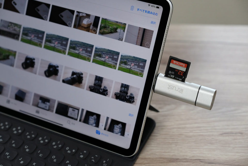 iPad Pro 11 SDカードリーダー