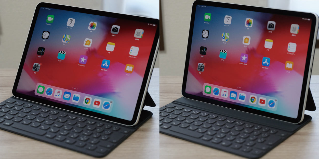 20181107212642j:plain Smart Keyboard Folio 画面角度調整