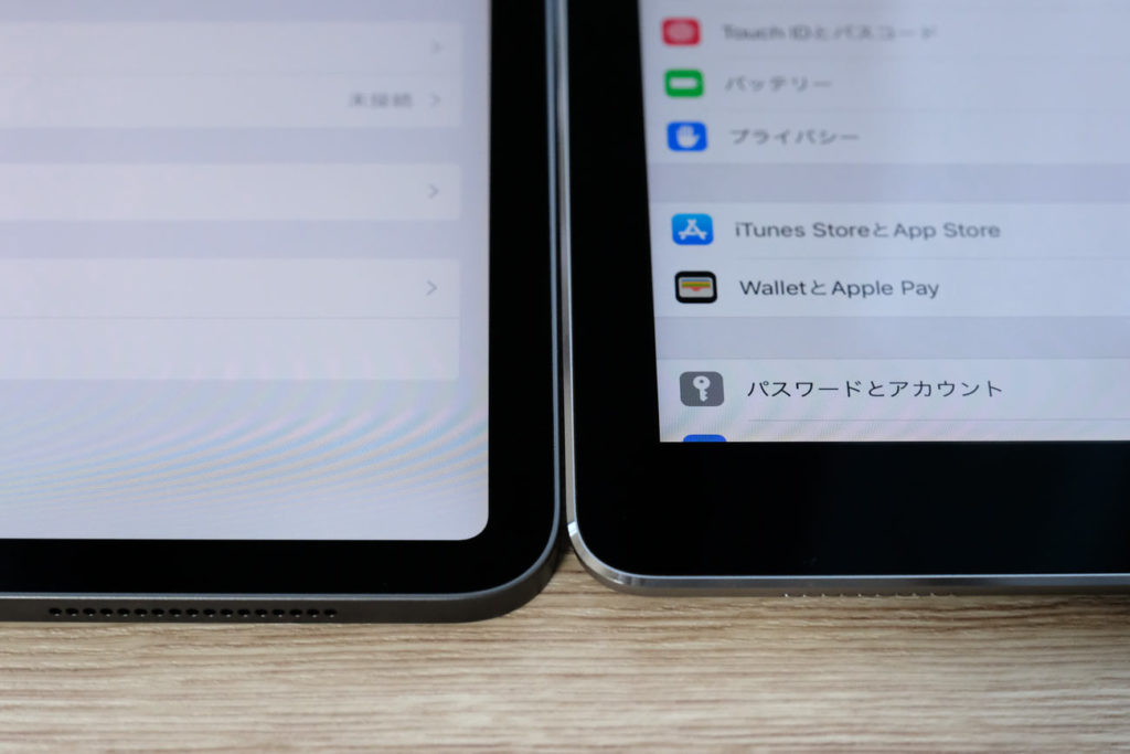 iPad Pro 12.9(第3世代)画面角丸処理