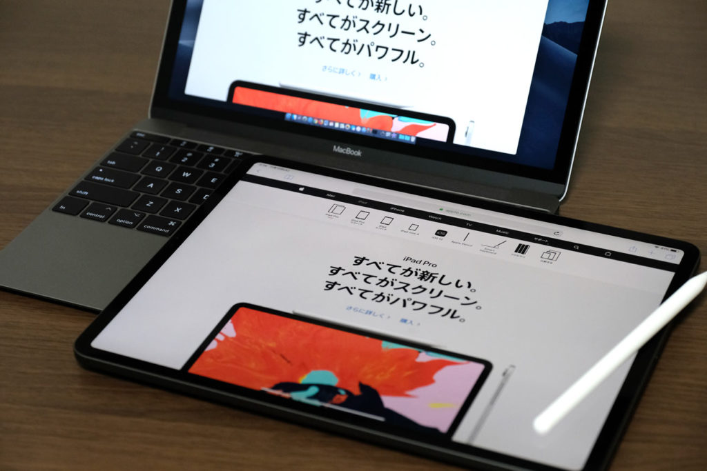 MacBook 12インチとiPad Pro 12.9インチ(第3世代)