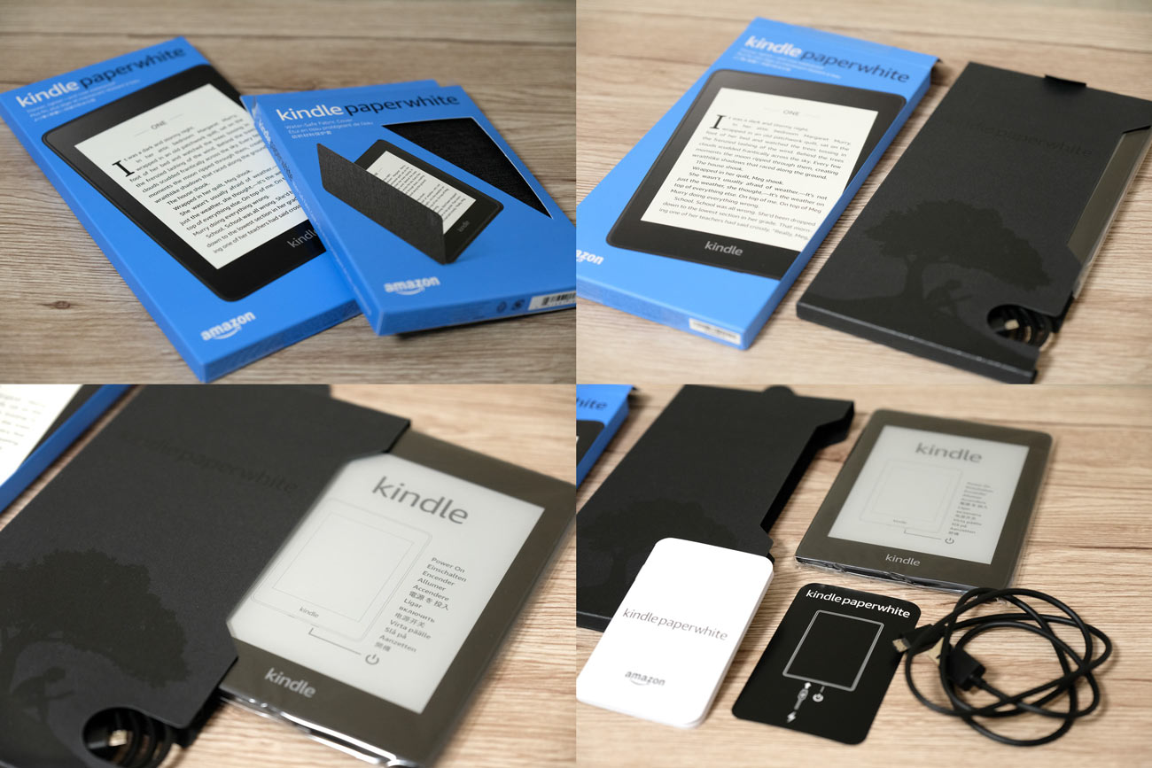 Kindle Paperwhite(第4世代)パッケージと付属品