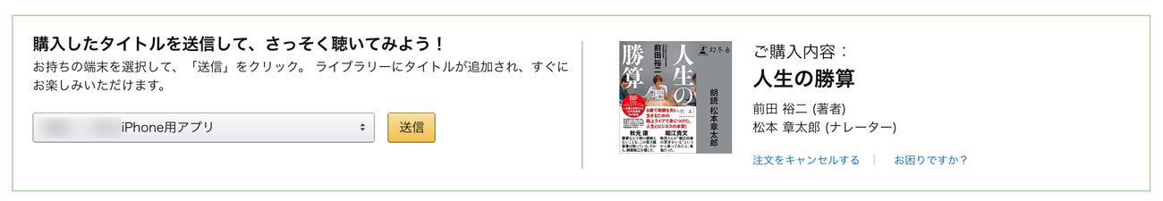 20181116152102j:plain 20181116152102j:plain